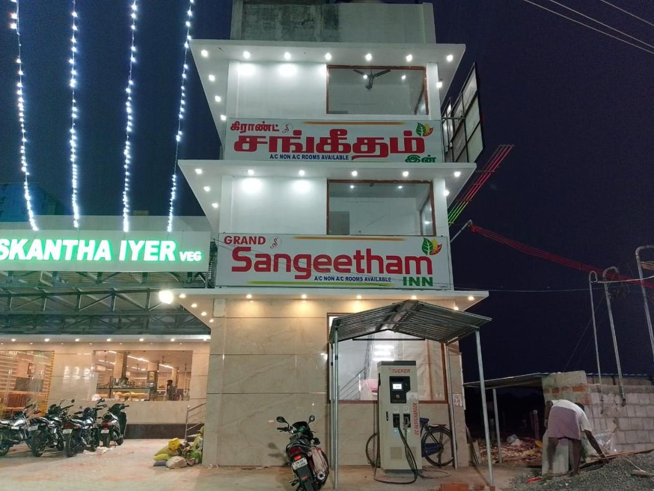 Grand Sangeetham Inn Tiruchchendur Exterior photo
